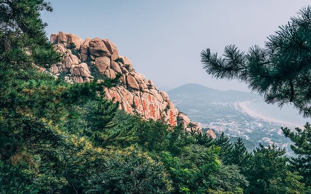 崂山仰口游览区