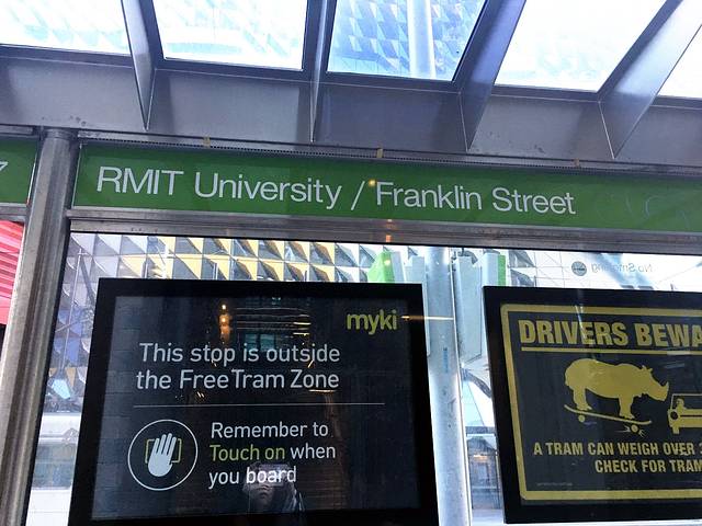 墨尔本皇家理工大学