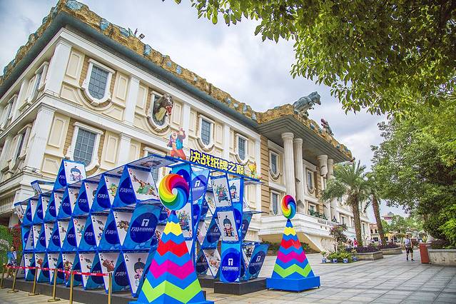 株洲方特欢乐世界