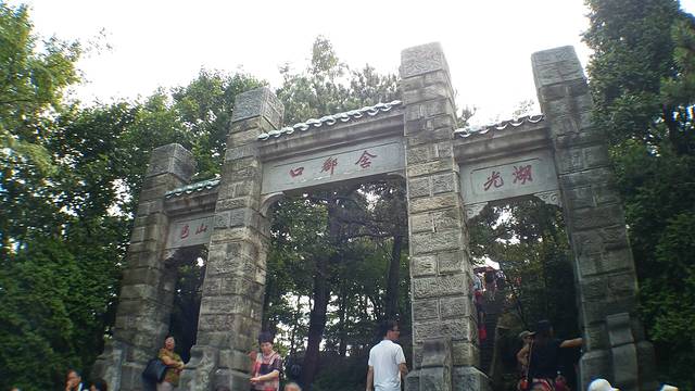 三口之家的快乐自驾游-武汉-庐山-乌镇-苏州