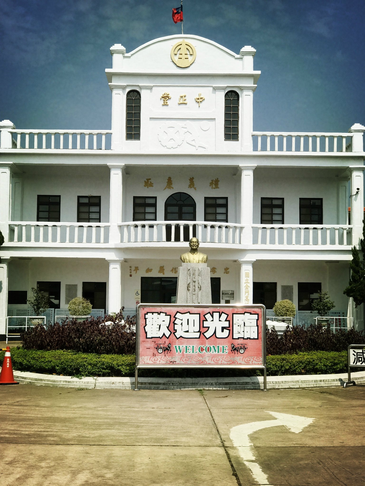 2023全联福利中心购物,传闻全联是台湾最大连锁超市...【去哪儿攻略】