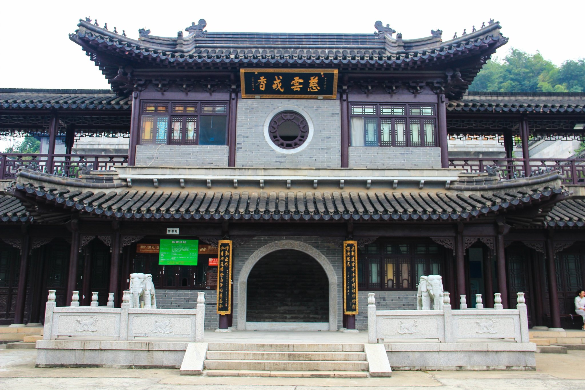 恍然之间才知道原来隆昌寺竟还是佛教律宗的祖庭戒台只有那些有放戒