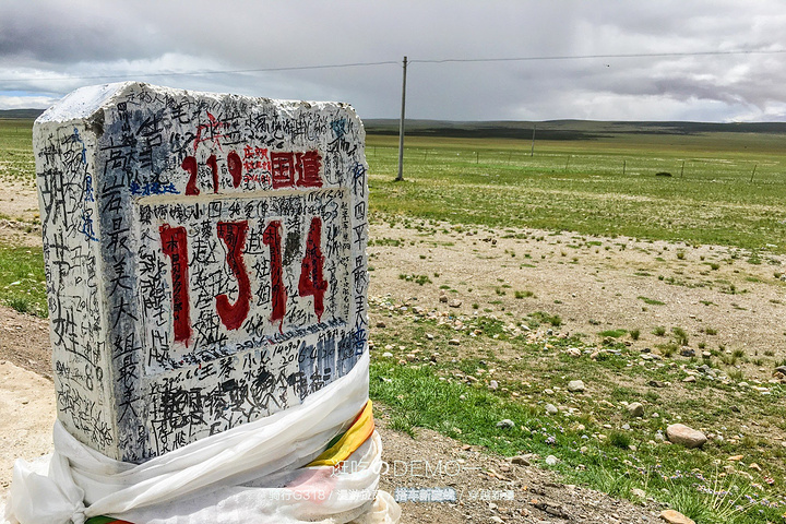 2017车出了塔钦会往拉萨方向开,开了一会司机