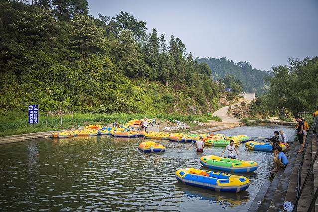 沩山风景名胜区