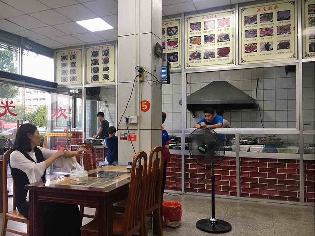 鲜切牛肉馆(日月谷店)