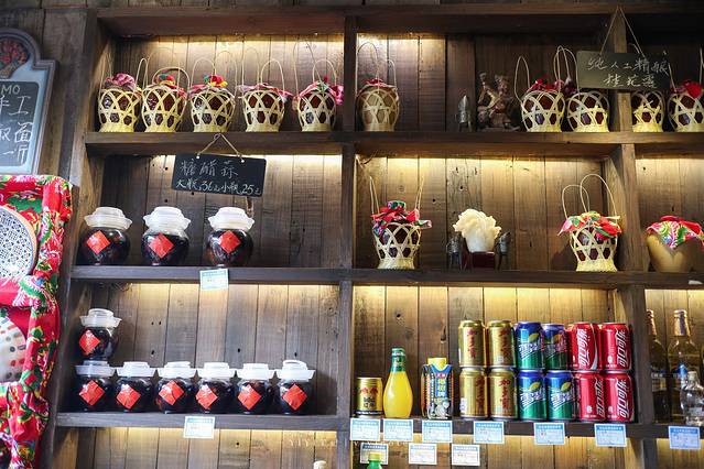 古市香跷脚牛肉·非遗传承单位