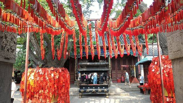 青岛市民俗博物馆