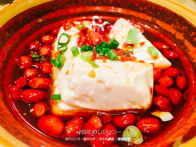 小尕子(明园店)