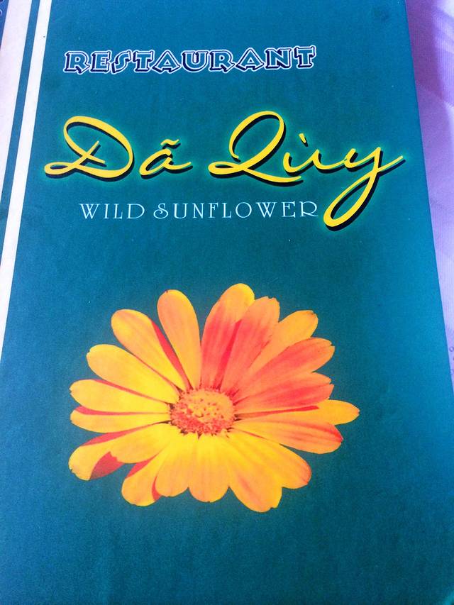 Da Quy Restaurant 