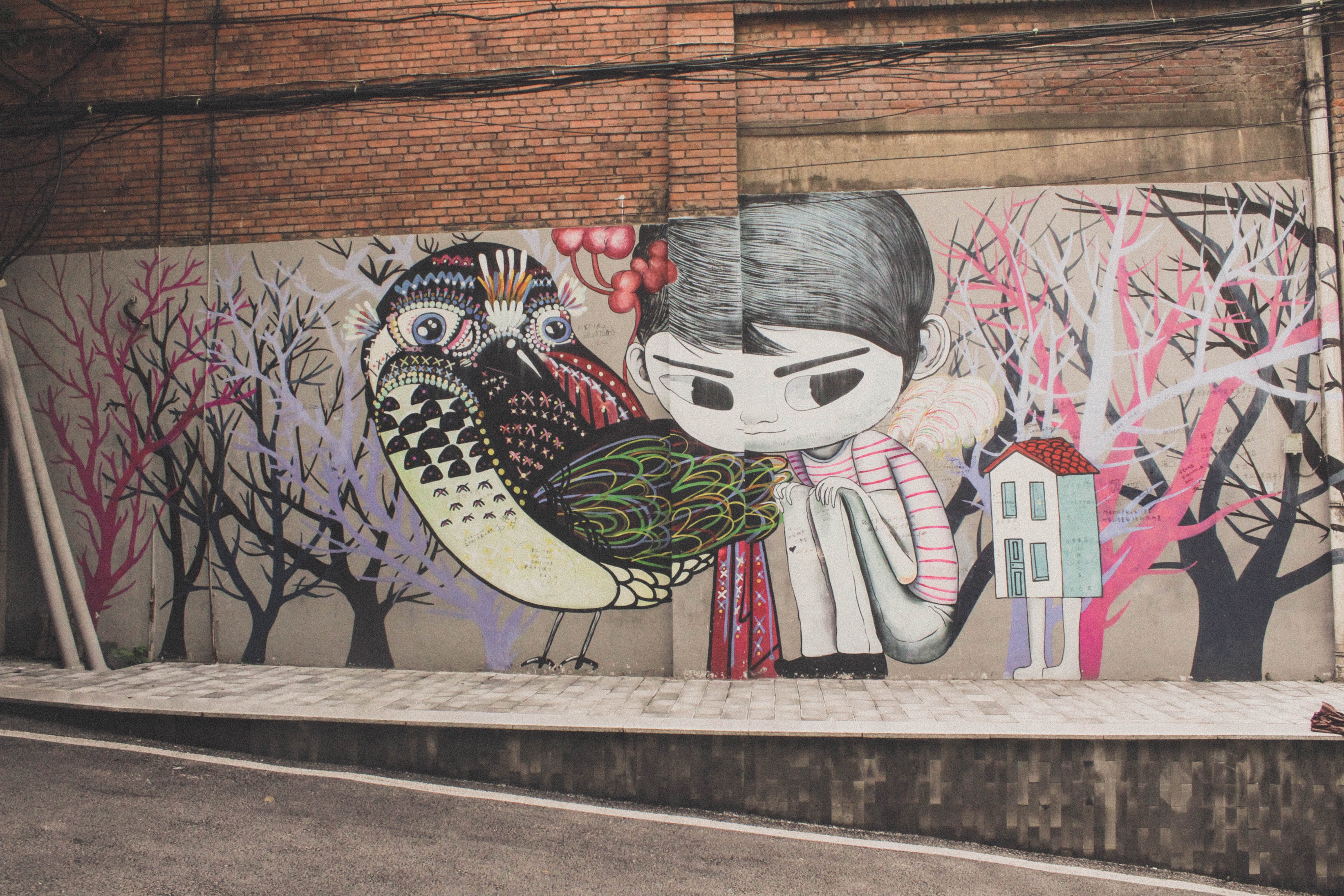 黄桷坪涂鸦艺术街