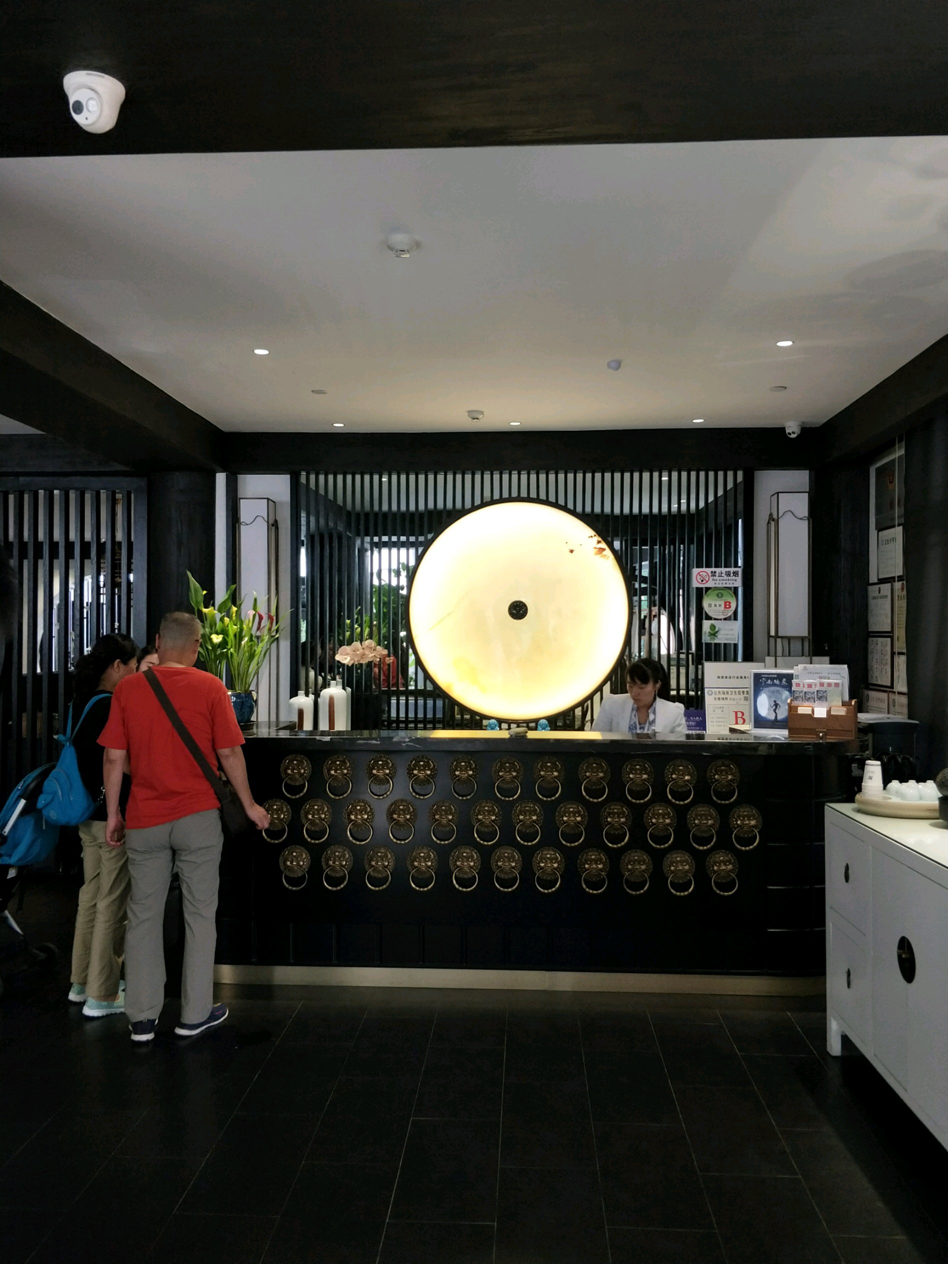 caece7651d2081b5.jpg