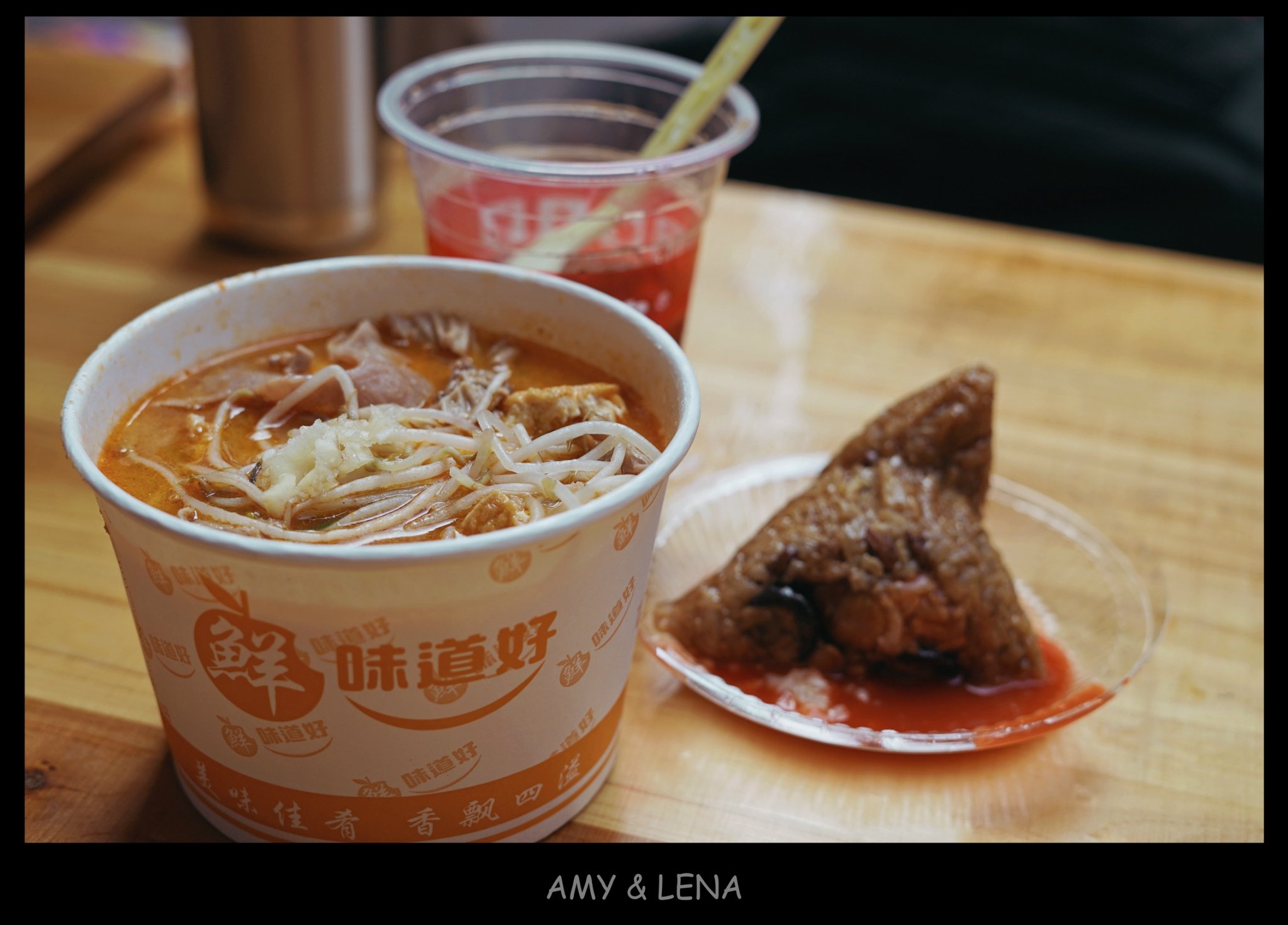 2022月华沙茶面店(中山路店)美食餐厅,想想还有什么比早上醒了就可.