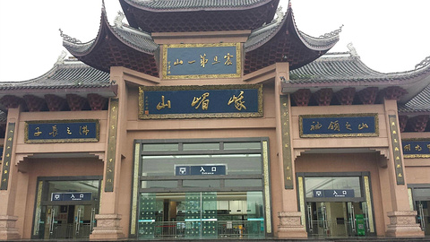 峨眉山旅游景点攻略图