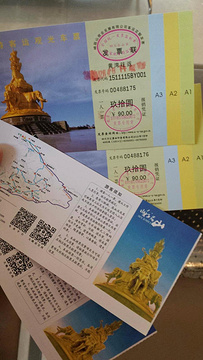 峨眉山旅游景点攻略图