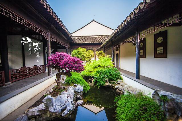 太平天国忠王府