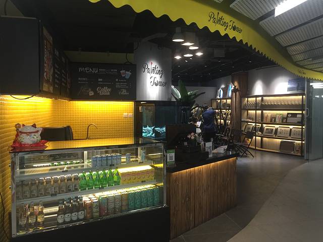 PaintingTower娱乐画馆(三里屯店)