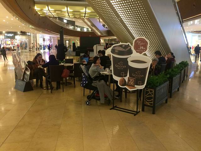 GODIVA(太古汇店)