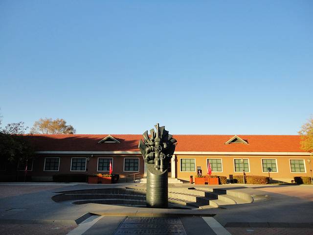 大庆油田历史陈列馆