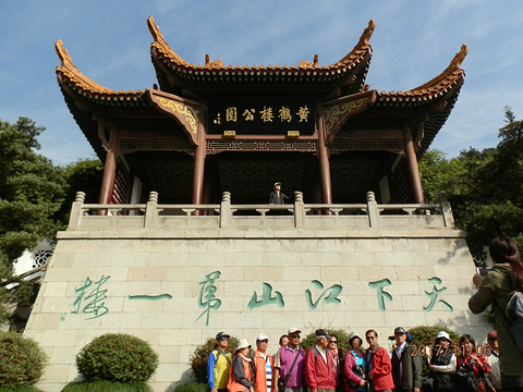黄鹤楼旅游景点攻略图