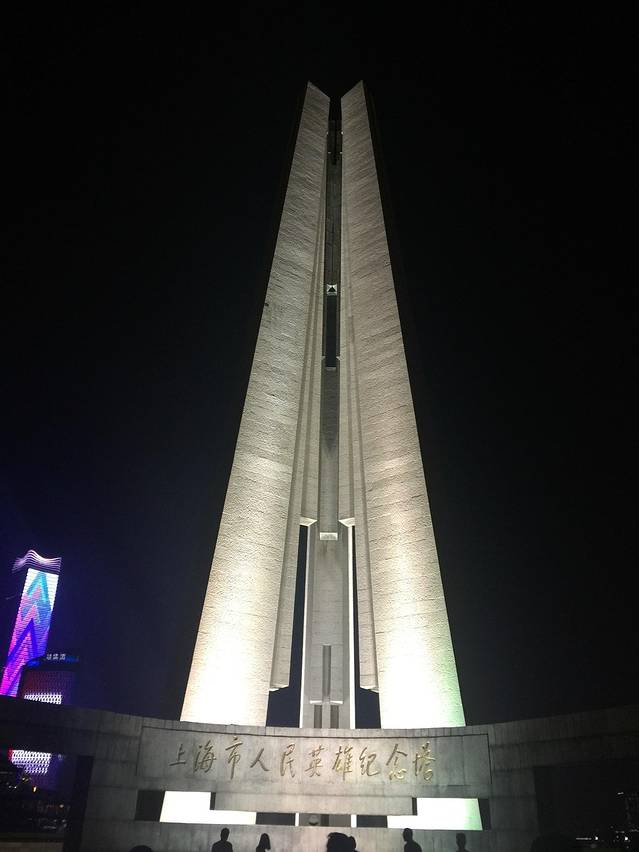 外滩万国建筑博览群