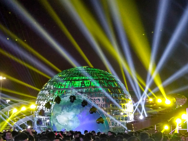 这里是欣赏珠江夜景的最佳位置,也是观看广州