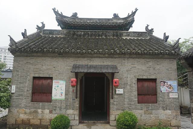 户部山古建筑群