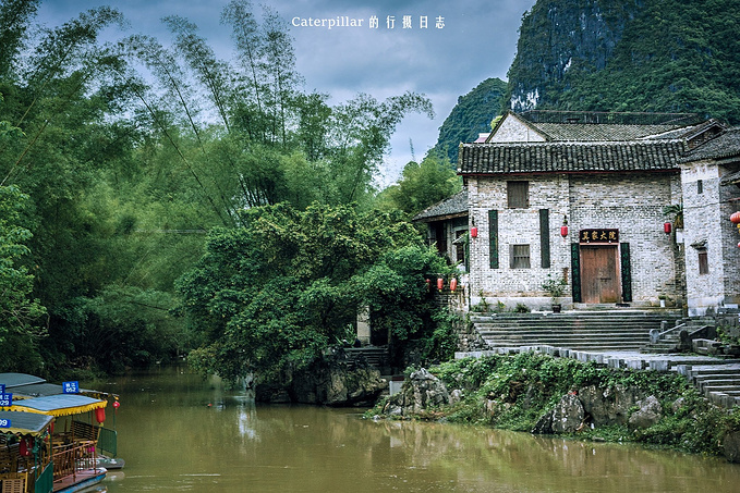 司马第图片