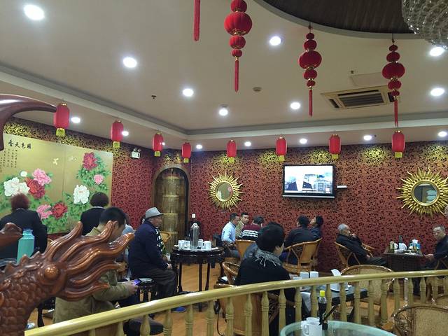 养和园(北小街店)