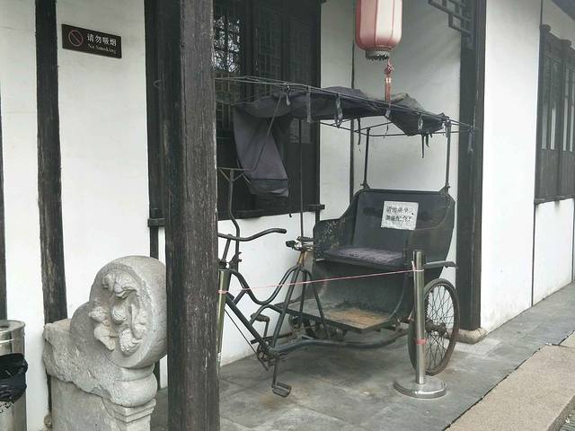 新场历史文化陈列馆