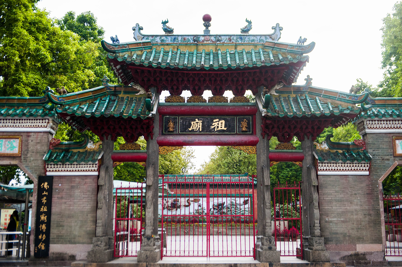 途牛首发功夫西樵美食顺德寻找佛山鲜为人知的另一面