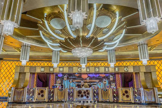 澳门新濠影汇度假区