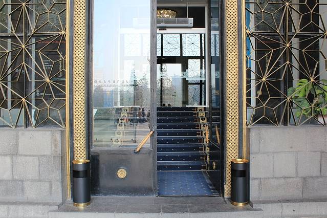 亚美尼亚历史博物馆