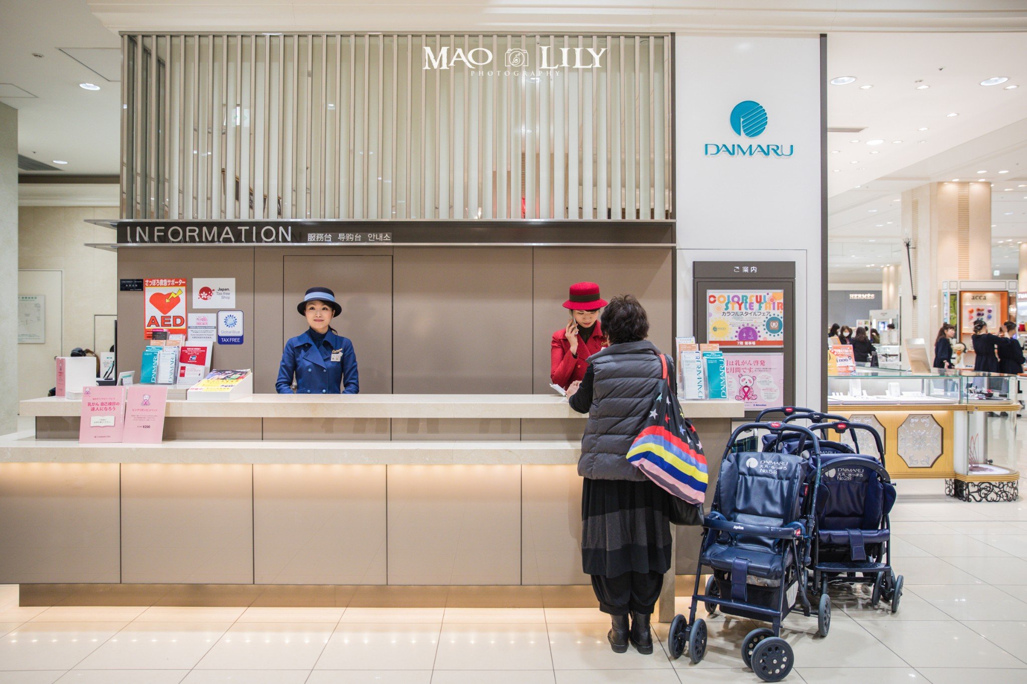 大丸札幌店地上有8层，地下有4层（其中地下2层4层为停车场），每一层也是分门别类的售卖不同的商品。