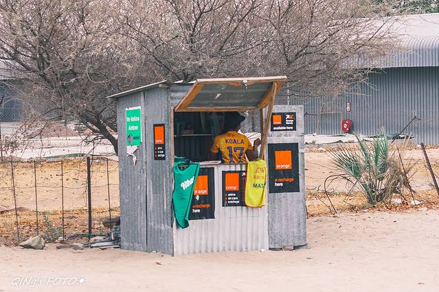 非洲之南,钻石以外【Mobile Safari@博茨瓦纳