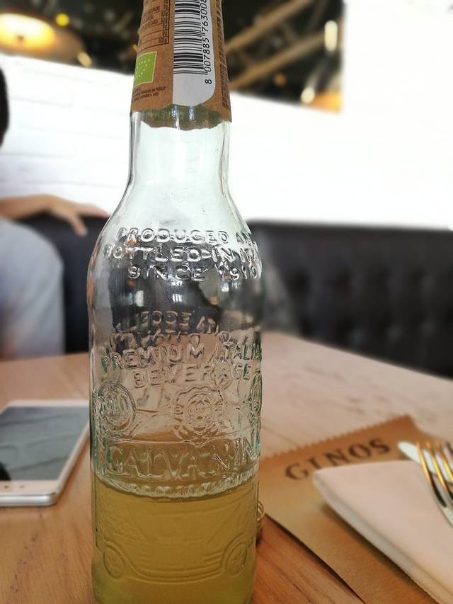 马德里拉斯咯扎斯购物村