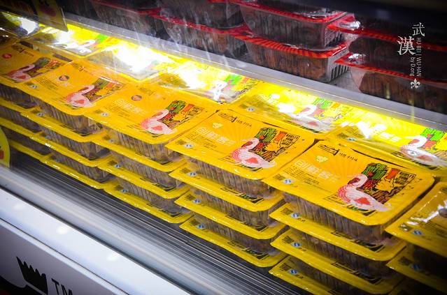 精武路第一家(总店)