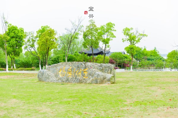 佛光祖庭大觉寺