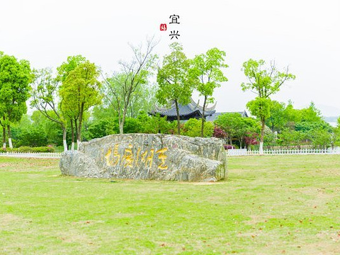 佛光祖庭大觉寺旅游景点图片