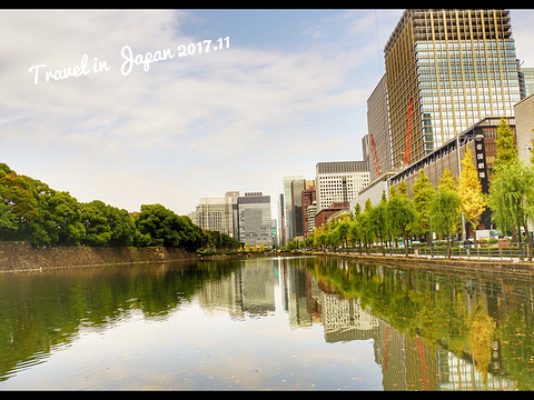 21皇居外苑 旅游攻略 门票 地址 问答 游记点评 东京旅游旅游景点推荐 去哪儿攻略