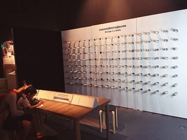 泰国创意设计中心