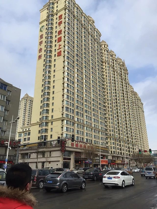 宝宇荣耀上城时尚国际公寓(哈尔滨中央大街总店)图片