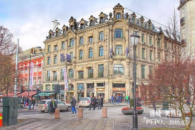 卡尔约翰森大街