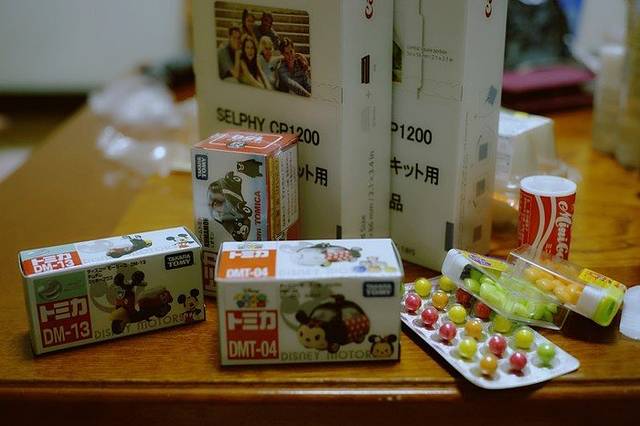 Motherleaf Yumetown Kurumeten