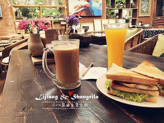 天堂时光旅行书店