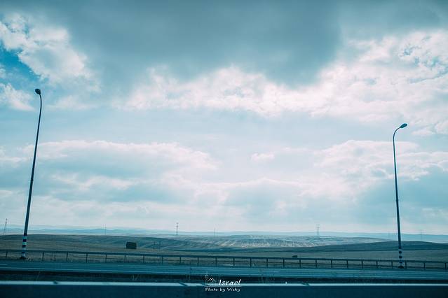 Ein Gedi Botanical Garden