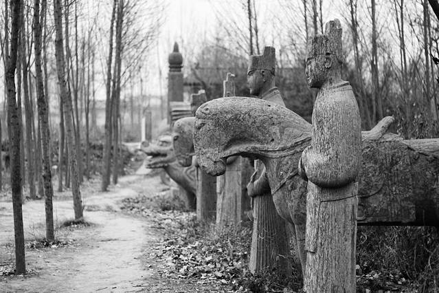 永厚陵文化遗址公园