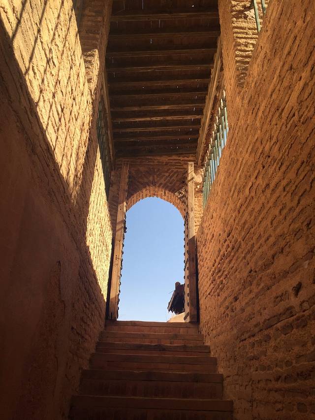 梅克内斯阿拉伯人区