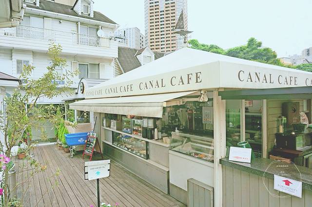 Canal Cafe