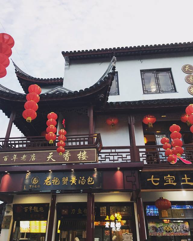 七宝老街