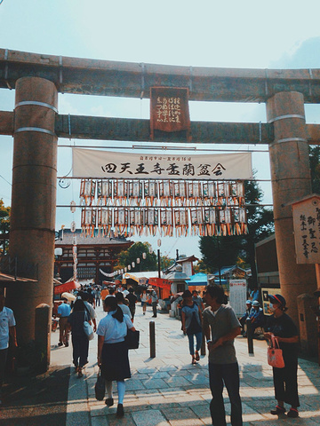 21四天王寺是593年由圣德太子所建立的日本佛教最早的寺院 因此它也是日本最古老的官家寺院 四天王寺 评论 去哪儿攻略